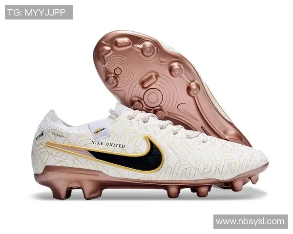 17号球衣传奇球星专属足球鞋设计与性能解析