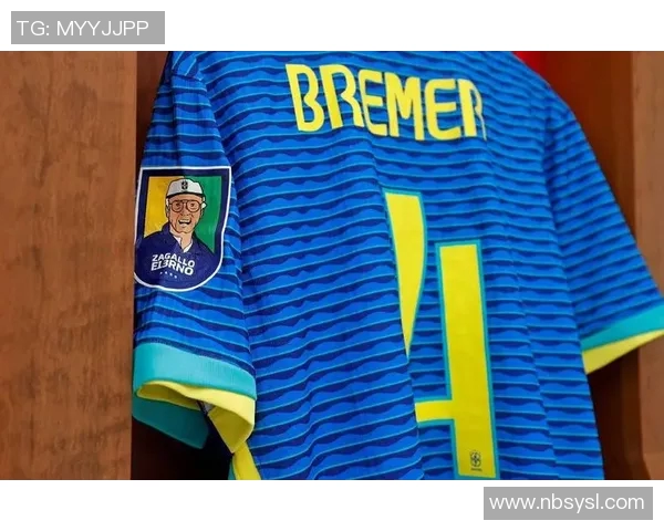 世界著名足球明星球衣色彩解析及其背后故事探究