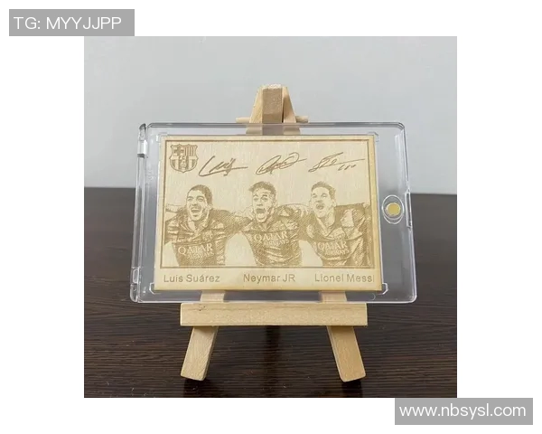 球星卡足球错版收藏热潮引发市场关注价值飙升与玩家争议